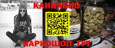 мдпв Балашиха