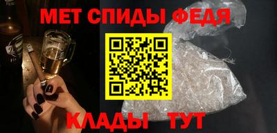 прущая мука Балаково