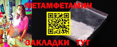 мдпв Балашиха