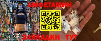 мдпв Балашиха