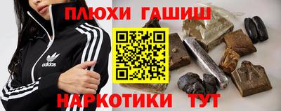 мдпв Балашиха