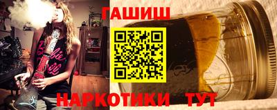 прущий лед Балаково