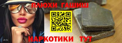 мдпв Балашиха