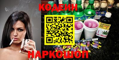 гашик Абинск