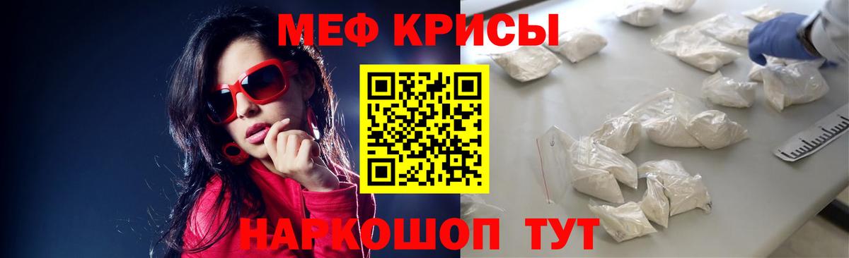 Конопля Братск