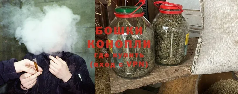 Каннабис Bruce Banner  Братск 