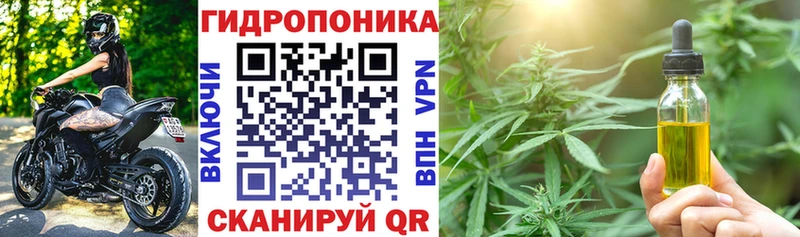 Шишки марихуана LSD WEED  Братск 